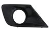 GRILA VENTILATIE, BARA PROTECTIE BLIC 6502-07-5508999P - Compatibil cu PEUGEOT