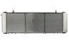 Radiator racire motor Thermotec D7Y082TT
