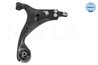 BRAT SUSPENSIE MEYLE 37-16 050 0072 - Compatibil cu HYUNDAI, KIA