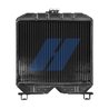 RADIATOR RACIRE MOTOR HIGHWAY AUTOMOTIVE 10124001 - Piesa auto compatibila cu mai multe marci