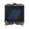 RADIATOR RACIRE MOTOR HIGHWAY AUTOMOTIVE 10124001 - Piesa auto compatibila cu mai multe marci