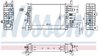 Radiator racire motor Nissens 607033