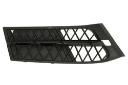GRILA VENTILATIE, BARA PROTECTIE BLIC 6502-07-0067924GP - Compatibil cu BMW