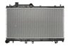 Radiator racire motor Thermotec D77012TT