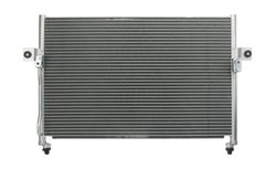 Radiator climatizare BOSCH 1 986 AD2 073