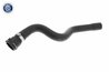 FURTUN SCHIMBATOR DE CALDURA VAICO V10-5707 - Compatibil cu VW
