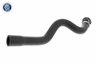 FURTUN SCHIMBATOR DE CALDURA VAICO V10-5707 - Compatibil cu VW