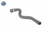 FURTUN SCHIMBATOR DE CALDURA VAICO V10-5707 - Compatibil cu VW