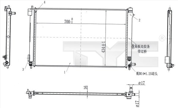 RADIATOR RACIRE MOTOR TYC 770-0003 - Compatibil cu LEXUS