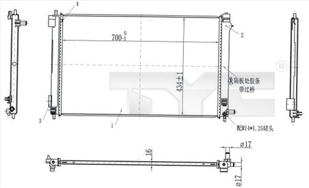 RADIATOR RACIRE MOTOR TYC 770-0003 - Compatibil cu LEXUS