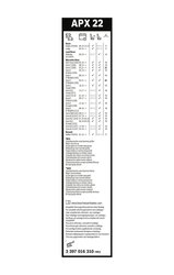 LAMELA STERGATOR BOSCH 3 397 016 310 - Compatibil cu CITROEN, DACIA, FIAT, LAND ROVER, MERCEDES-BENZ, OPEL, RENAULT