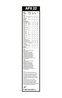 LAMELA STERGATOR BOSCH 3 397 016 310 - Compatibil cu CITROEN, DACIA, FIAT, LAND ROVER, MERCEDES-BENZ, OPEL, RENAULT