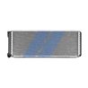 Schimbator caldura incalzire habitaclu HIGHWAY AUTOMOTIVE 50