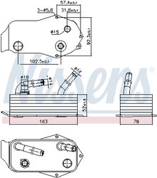 Radiator racire ulei cutie viteze automata Nissens 91353