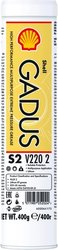 VASELINA SHELL 550050006 - Piesa auto compatibila cu mai multe marci