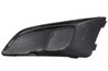 Grila ventilatie, bara protectie BLIC 6502-07-1136912P