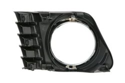 Grila ventilatie, bara protectie BLIC 6502-07-8197912P