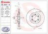 DISC FRANA BREMBO 09.E537.10 - Compatibil cu ISUZU