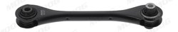 Brat suspensie Moog VO-TC-17642