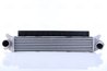 Intercooler Nissens 961241