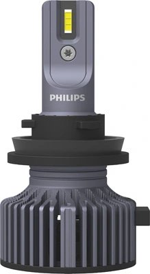 BEC, PROIECTOR CEATA PHILIPS 11366U3022X2 - Piesa auto compatibila cu mai multe marci