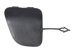 ACOPERIRE TAMPON,SISTEM DE REMORCARE BLIC 5513-00-5036971P - Compatibil cu OPEL