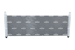 Radiator racire motor NRF 550267