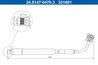 FURTUN FRANA ATE 24.5147-0470.3 - Compatibil cu CHEVROLET, OPEL, VAUXHALL