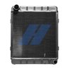 Radiator racire motor HIGHWAY AUTOMOTIVE 10118014