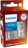 BEC, SEMNALIZATOR PHILIPS 24805CU60X2 - Piesa auto compatibila cu mai multe marci