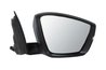 OGLINDA EXTERIOARA BLIC 5402-43-1925321P - Compatibil cu SKODA