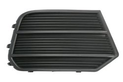 GRILA VENTILATIE, BARA PROTECTIE BLIC 6502-07-0034912P - Compatibil cu AUDI