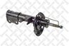 Amortizor Stellox 4215-0246-SX