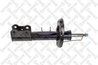 Amortizor Stellox 4215-0246-SX