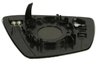 STICLA OGLINDA, OGLINDA RETROVIZOARE EXTERIOARA BLIC 6102-43-1925310P - Compatibil cu SKODA