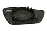 STICLA OGLINDA, OGLINDA RETROVIZOARE EXTERIOARA BLIC 6102-43-2343310P - Compatibil cu SKODA