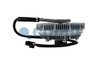 Cupla ventilator radiator Cojali 8521176