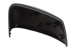 ACOPERIRE OGLINDA EXTERIOARA BLIC 5402-01-2381323P - Compatibil cu FORD, VW
