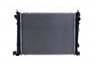 RADIATOR RACIRE MOTOR NISSENS 607118 - Compatibil cu DACIA, RENAULT