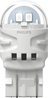 BEC, LAMPA FRANA PHILIPS 11065RU31B2 - Piesa auto compatibila cu mai multe marci
