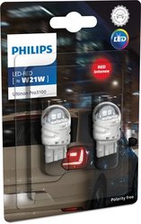 BEC, LAMPA FRANA PHILIPS 11065RU31B2 - Piesa auto compatibila cu mai multe marci