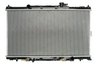 Radiator racire motor Thermotec D74025TT