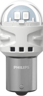 BEC, LAMPA FRANA PHILIPS 11498RU31B2 - Piesa auto compatibila cu mai multe marci