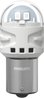 BEC, LAMPA FRANA PHILIPS 11498RU31B2 - Piesa auto compatibila cu mai multe marci