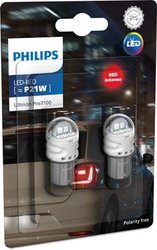 BEC, LAMPA FRANA PHILIPS 11498RU31B2 - Piesa auto compatibila cu mai multe marci
