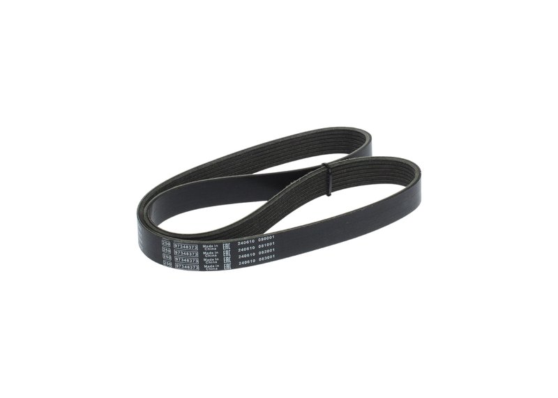 Curea transmisie BOSCH 1 987 945 752