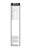 LAMELA STERGATOR BOSCH 3 397 016 304 - Compatibil cu CITROEN, DACIA, DS, FIAT, OPEL, PEUGEOT, PEUGEOT (DF-PSA), RENAULT