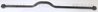 BRAT SUSPENSIE TRISCAN 8500 80578 - Compatibil cu JEEP