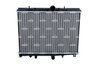 Radiator racire motor NRF 58352A
