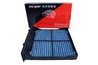 Filtru aer habitaclu Maxgear 26-2571
